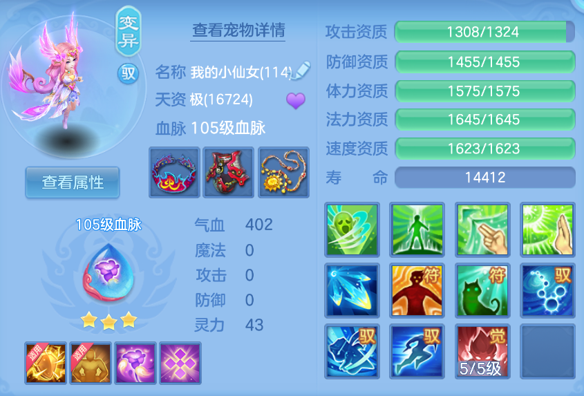 微信图片_20260907184934_50_1602.png