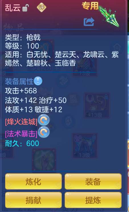 微信图片_20260907184413_36_1602.png