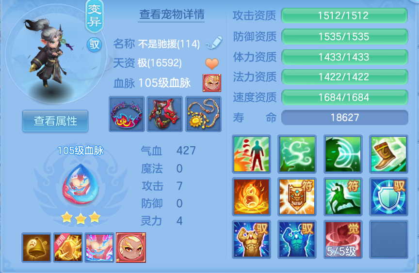 微信图片_20260907184933_39_1602.png