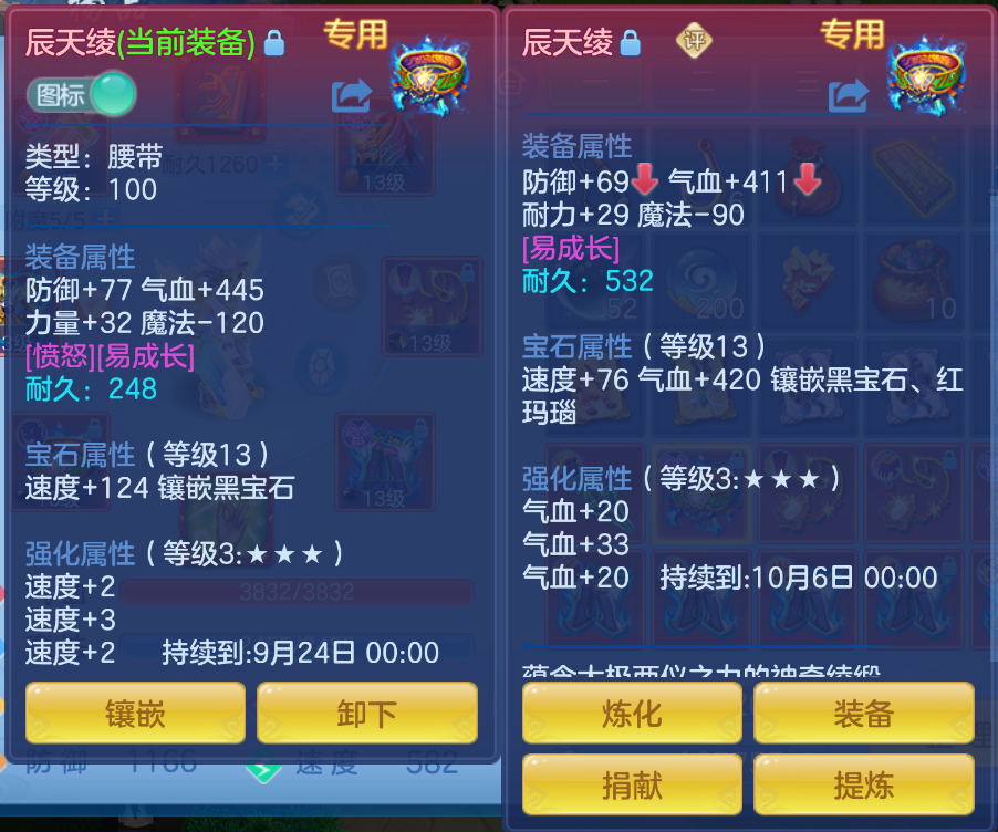 微信图片_20260907184413_35_1602.png
