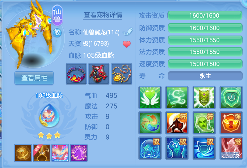 微信图片_20260907184933_42_1602.png