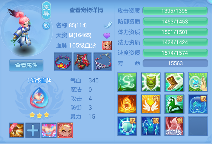 微信图片_20260907184933_41_1602.png