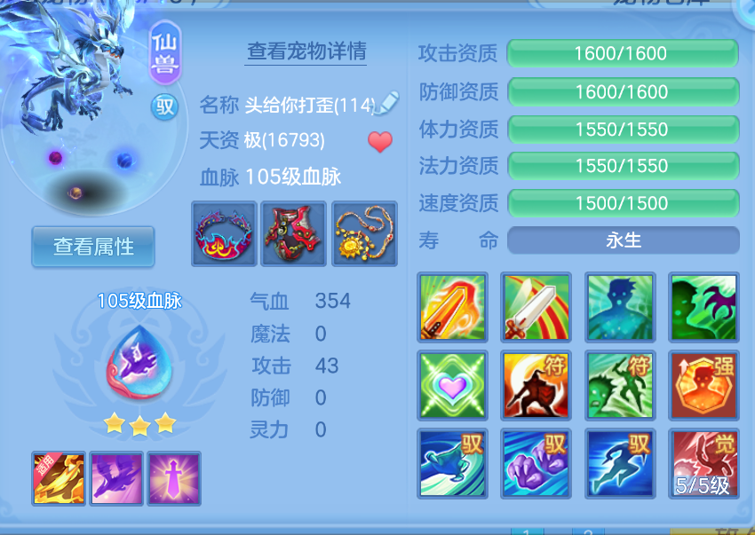 微信图片_20260907184933_43_1602.png