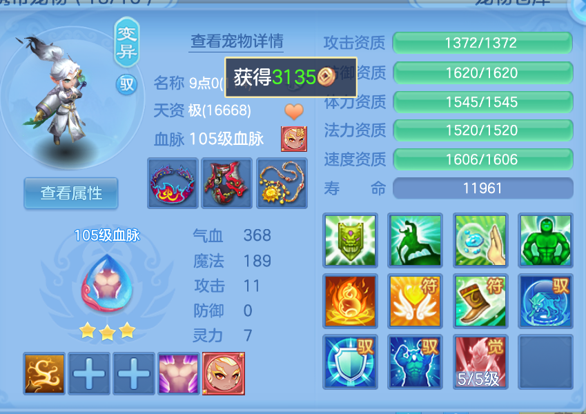 微信图片_20260907184933_40_1602.png