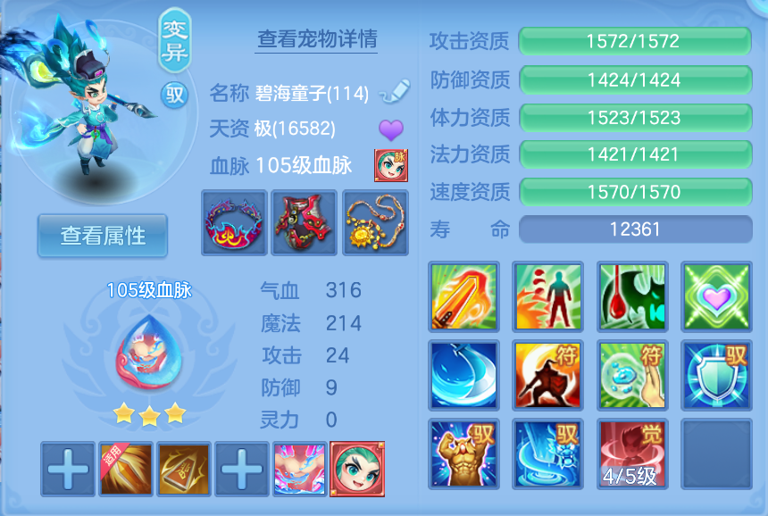 微信图片_20260907184934_47_1602.png