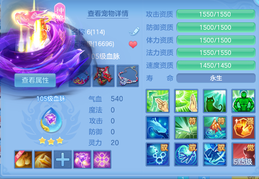 微信图片_20260907184933_46_1602.png