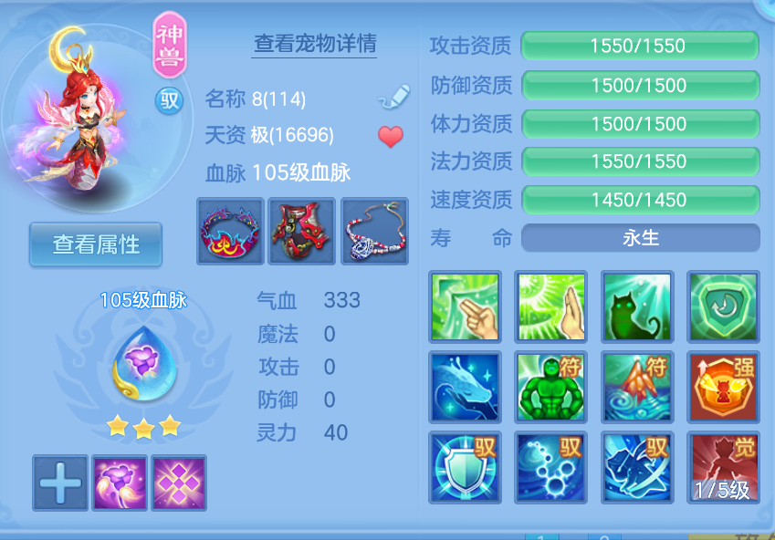 微信图片_20260907184934_49_1602.png