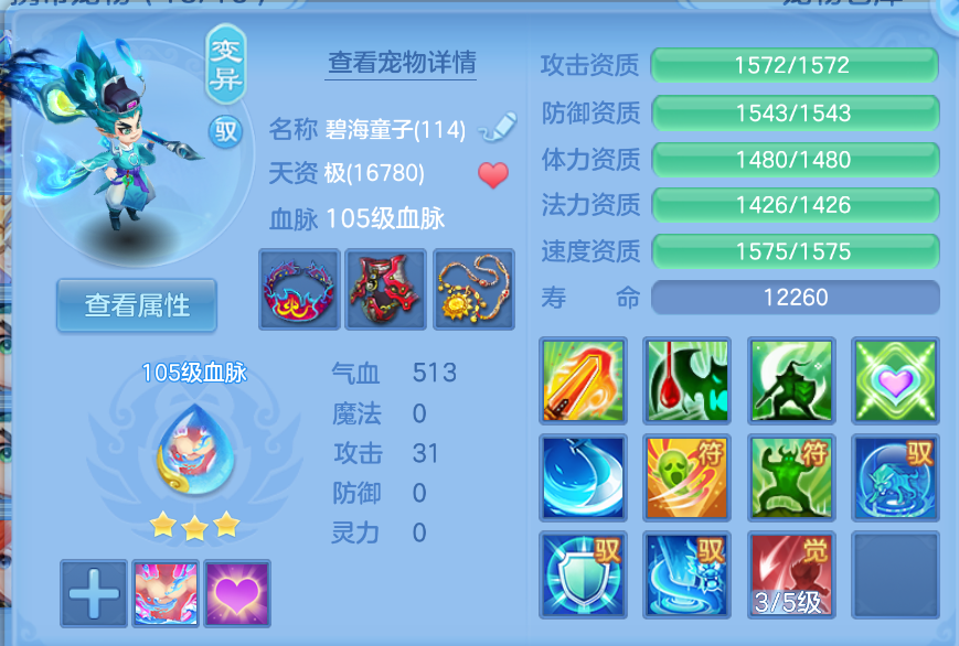 微信图片_20260907184933_45_1602.png
