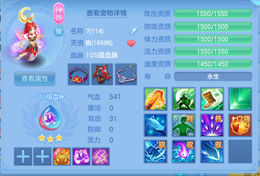微信图片_20260907184934_48_1602.png