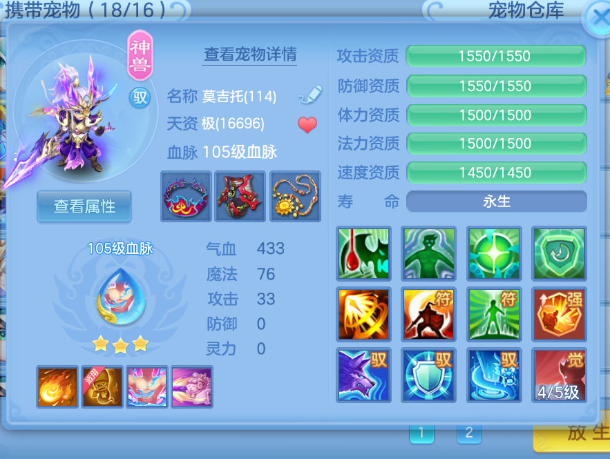 微信图片_20260907184933_44_1602.png