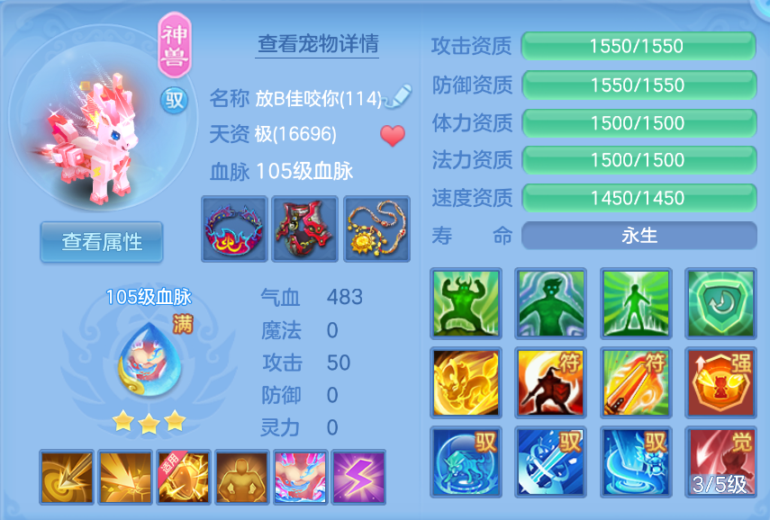 微信图片_20260907184934_51_1602.png