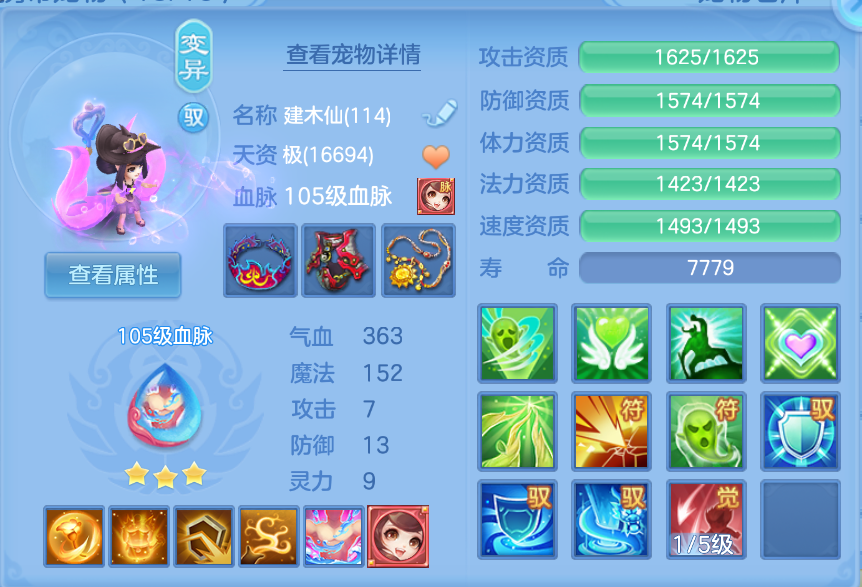 微信图片_20260907184934_54_1602.png