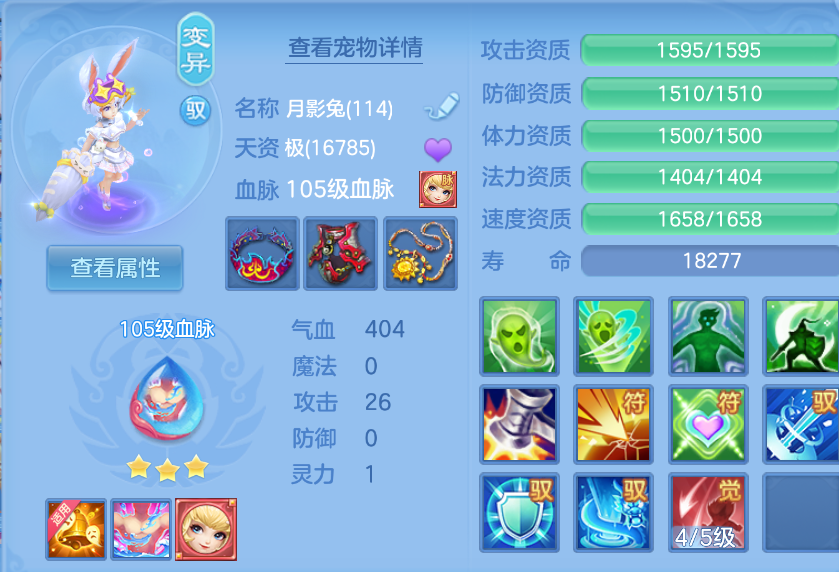 微信图片_20260907184934_52_1602.png