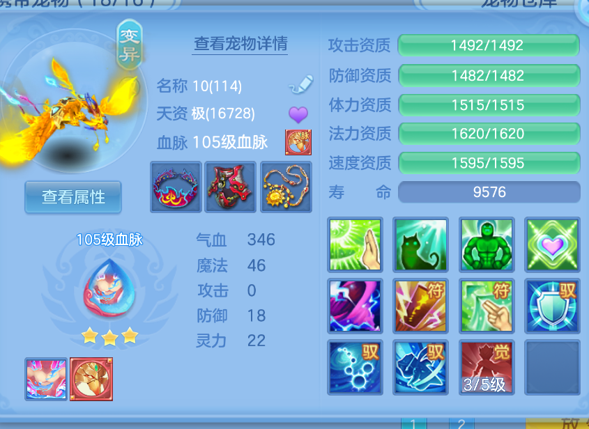 微信图片_20260907184934_53_1602.png