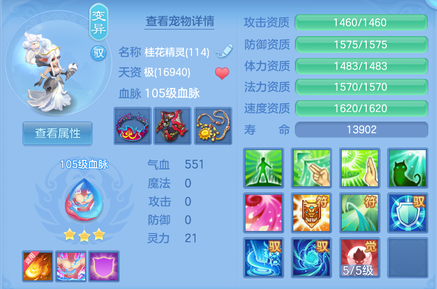 微信图片_20260907184934_55_1602.png