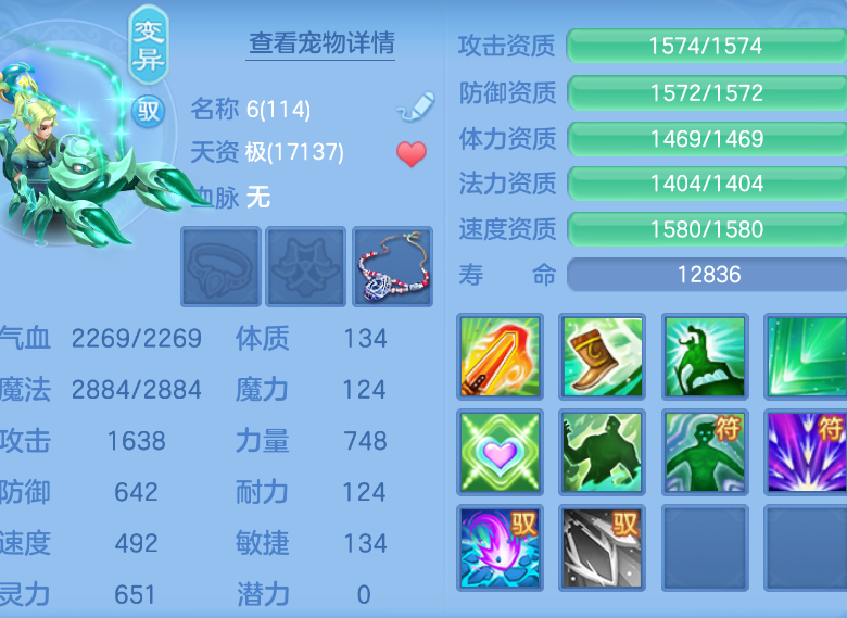 微信图片_20260907184935_59_1602.png