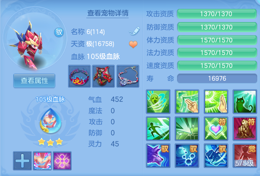 微信图片_20260907184935_56_1602.png