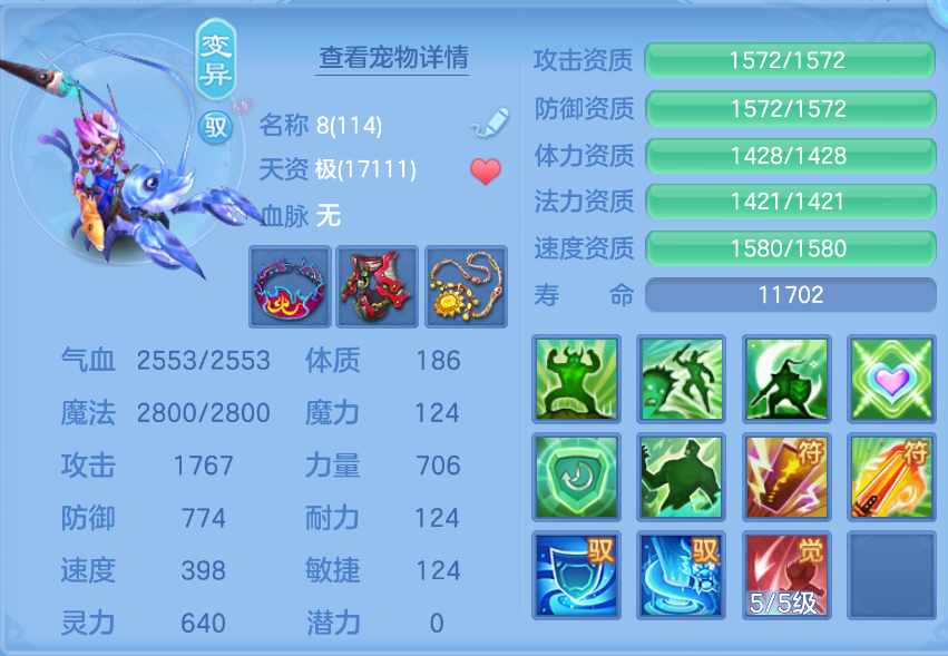 微信图片_20260907184935_57_1602.png