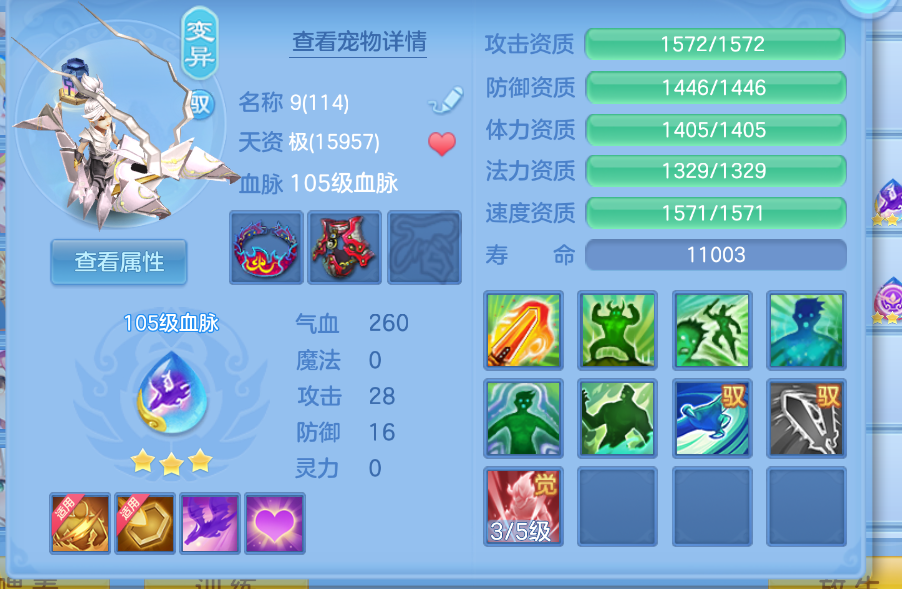 微信图片_20260907184935_62_1602.png