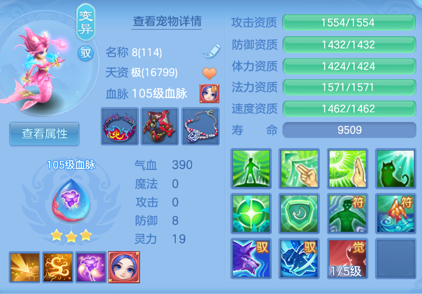 微信图片_20260907184935_63_1602.png