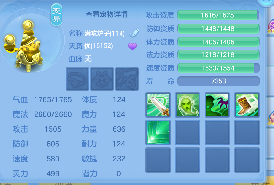 微信图片_20260907184935_64_1602.png