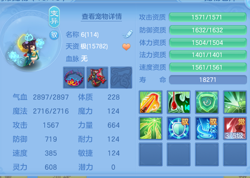 微信图片_20260907184935_61_1602.png