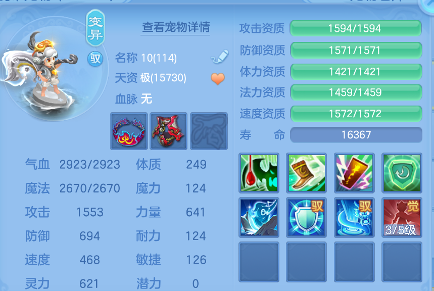 微信图片_20260907184935_68_1602.png