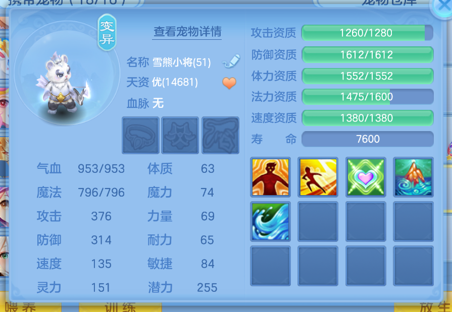 微信图片_20260907184935_65_1602.png