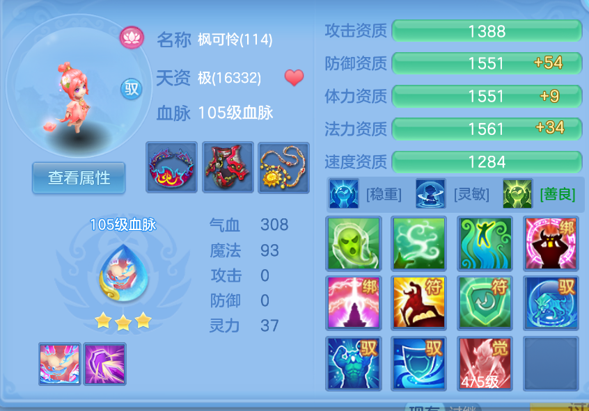 微信图片_20260907184935_69_1602.png