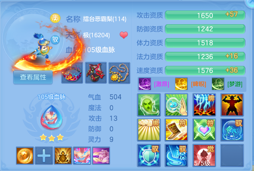 微信图片_20260907184935_67_1602.png