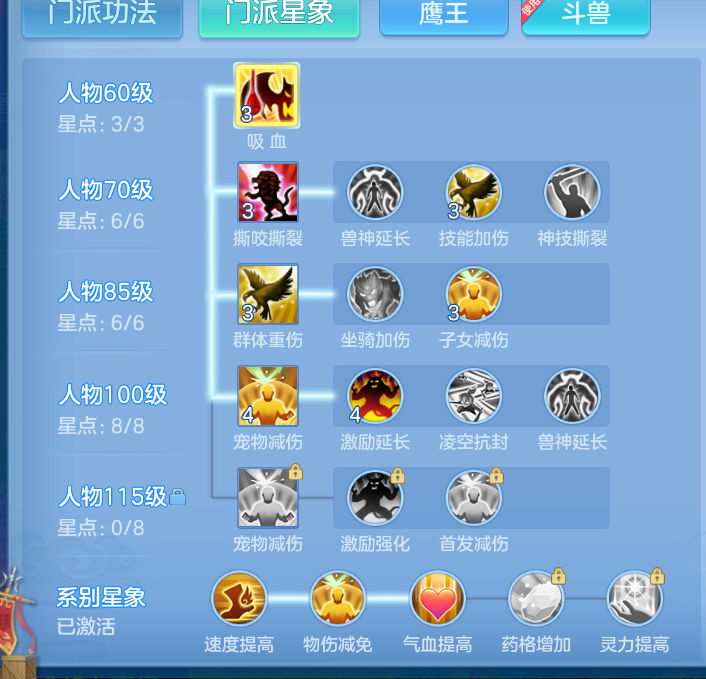 微信图片_20260907185304_75_1602.png