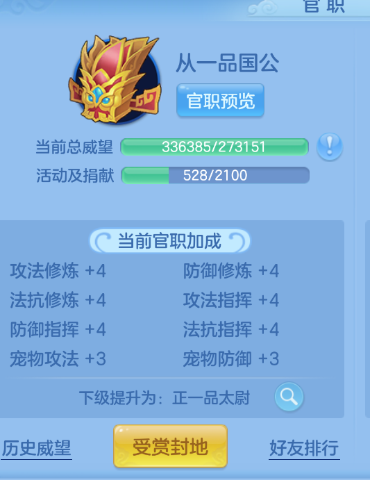 微信图片_20260907185304_72_1602.png