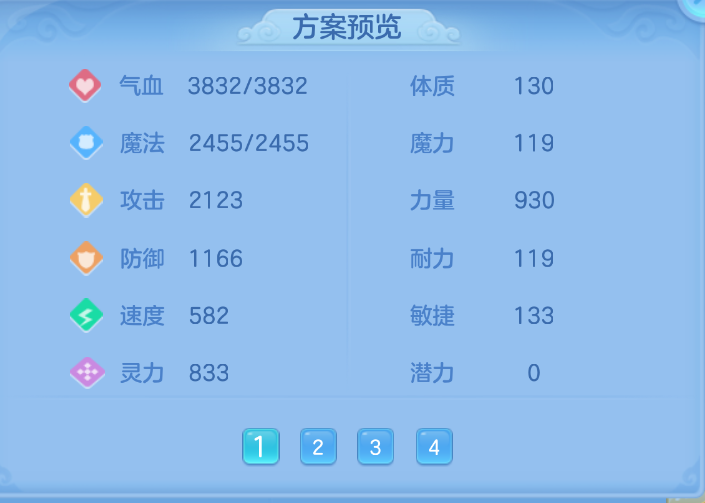 微信图片_20260907185304_73_1602.png