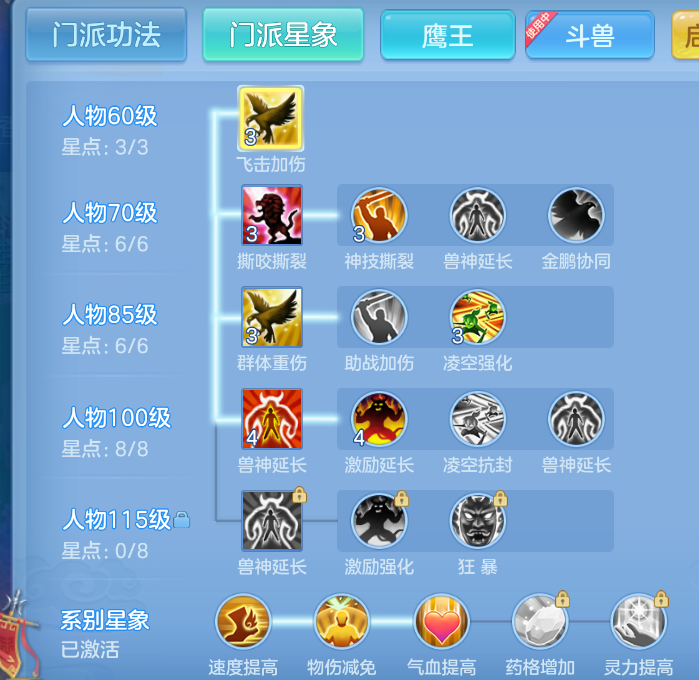 微信图片_20260907185304_76_1602.png