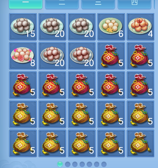 微信图片_20260907185304_79_1602.png
