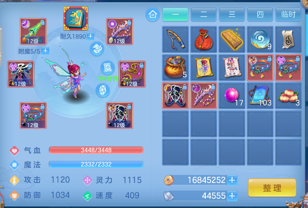 微信图片_20260907204537_21_1618.png