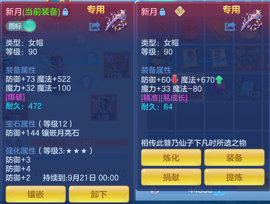 微信图片_20260907204537_23_1618.png