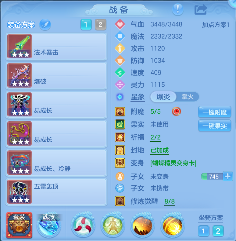 微信图片_20260907204537_22_1618.png