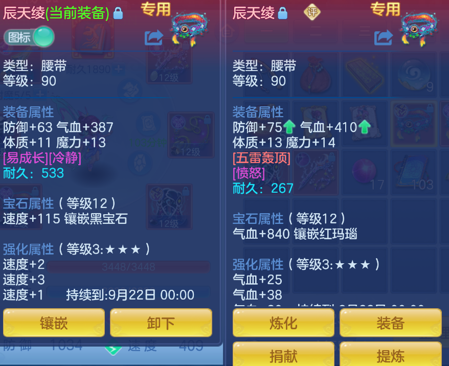 微信图片_20260907204537_26_1618.png