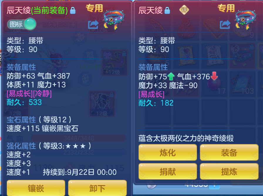 微信图片_20260907204537_25_1618.png