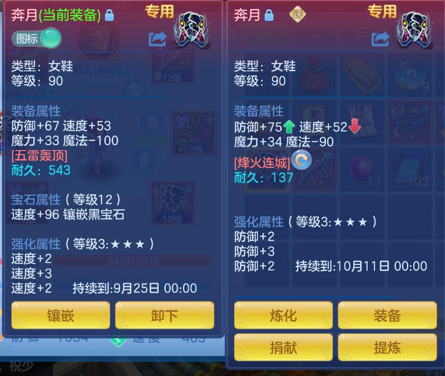 微信图片_20260907204537_24_1618.png