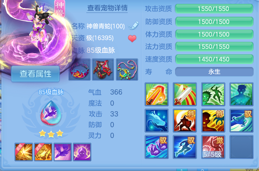 微信图片_20260907204957_31_1618.png