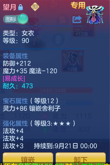 微信图片_20260907204537_28_1618.png