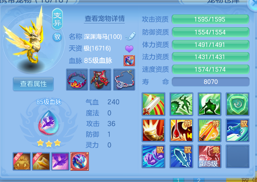 微信图片_20260907204957_33_1618.png