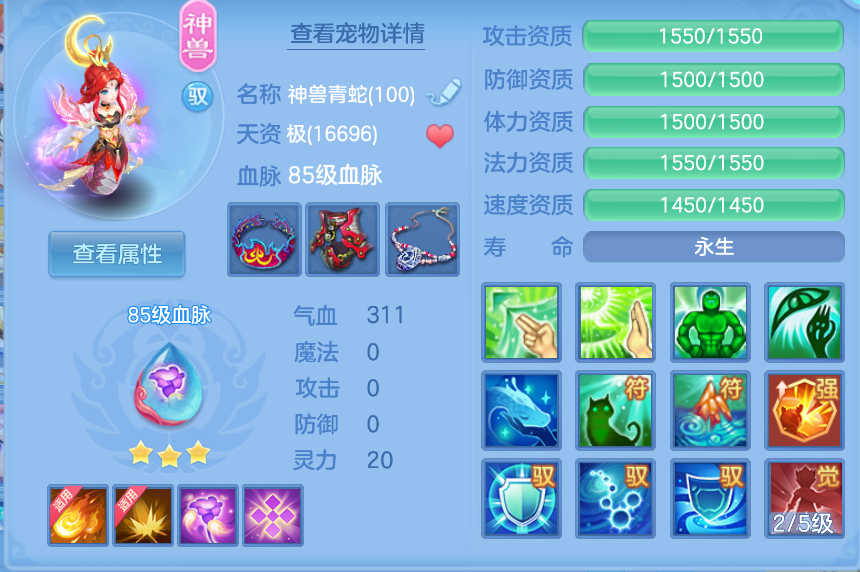 微信图片_20260907204957_30_1618.png