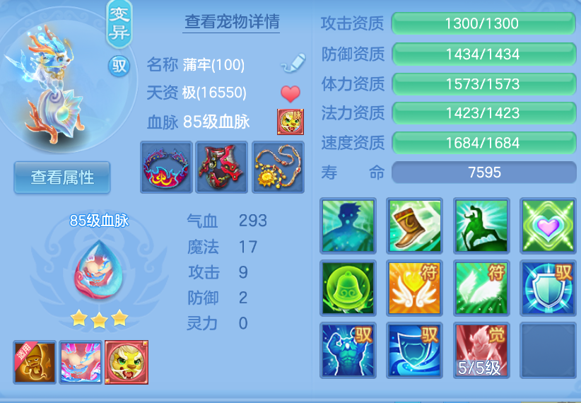 微信图片_20260907204957_38_1618.png