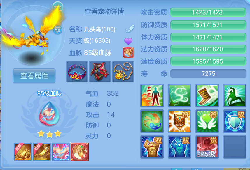 微信图片_20260907204957_39_1618.png