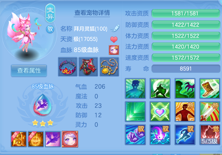 微信图片_20260907204957_34_1618.png