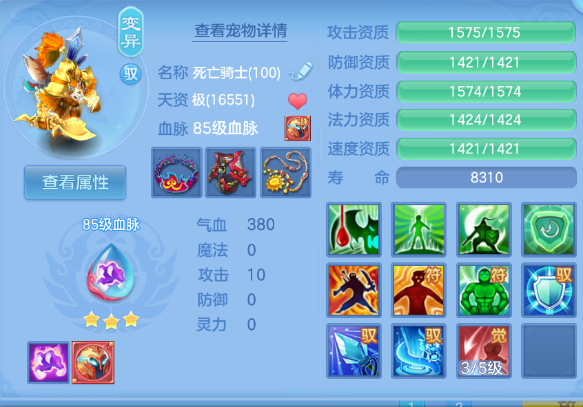 微信图片_20260907204957_37_1618.png