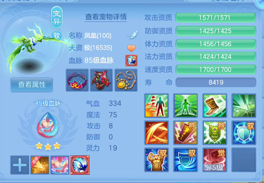 微信图片_20260907204957_35_1618.png